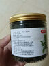 稻稻熊八角50g 罐裝 香辛料大料廚房調(diào)味 燉肉鹵肉佐料包火鍋大紅 曬單實(shí)拍圖