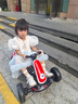 AULDEY兒童電動(dòng)四輪卡丁車1-8歲平衡車四輪小孩禮物可坐帶遙控免安裝 動(dòng)感紅雙驅(qū)大電瓶藍(lán)牙音樂遙控 曬單實(shí)拍圖