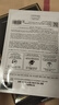 JMsolution【熱銷面膜】補水保濕水光面膜瑩潤蜂膠珍珠面膜男女適用 水光急救4盒 曬單實拍圖