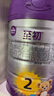 a2至初 2段奶粉較大嬰幼兒配方奶粉400g 6-12月齡禮盒裝 含乳鐵蛋白 曬單實(shí)拍圖