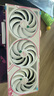 七彩虹（Colorful）iGame GeForce RTX 5070 Ti Ultra W OC 16GB GDDR7 DLSS 4 電競光追游戲設(shè)計電腦顯卡 曬單實拍圖