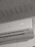 長虹（CHANGHONG）空調(diào)大1匹新一級省電熊貓懶變頻銅線電機空調(diào)國家補貼20%空調(diào)臥室掛式KFR-26GW/ZDCSW1+R1以舊換新 曬單實拍圖