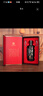 懷莊酒 獻(xiàn)禮版 醬香型白酒 53度 500ml*6瓶 整箱 貴州純糧收藏酒禮盒 曬單實(shí)拍圖