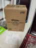 舒潔（Kleenex）羊駝濕廁紙80抽*10包 (800抽)清潔濕紙巾私處清潔EDI純水 曬單實拍圖