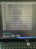 聯(lián)想拯救者Y7000P 2025 16英寸電競游戲本筆記本電腦 2.5k 240Hz i7-14650HX 16G 1T RTX5060 曬單實拍圖