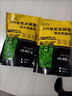 EMEM堆肥菌劑菌種廚余漚肥生根垃圾分類(lèi)發(fā)酵發(fā)酵劑微生物堆肥發(fā)酵菌 堆肥發(fā)酵菌200g*1袋 曬單實(shí)拍圖