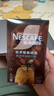 雀巢（Nestle）【柯南聯(lián)名】超濃縮咖啡液美式黑咖啡醇厚黑風(fēng)味0糖0脂10ml*8顆 曬單實拍圖