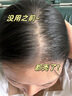 儒意去角質(zhì)面部啫喱控油保濕洗面奶男女士臉部清潔毛孔黑頭閉口敏感肌 【一次見效】去角質(zhì)啫喱 300g 曬單實拍圖