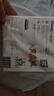 舒潔廚房抹布巾30張*3包 食品級干濕兩用強韌棉實懶人抹布 1層 30張*3包 曬單實拍圖
