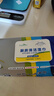 雷帕姆（Repharm）廚房濕巾加量90抽*4包除油去油一次性抹布強(qiáng)力清潔去油污廚房用紙 曬單實(shí)拍圖