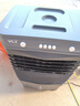 VCJ【德國(guó)品牌】 工業(yè)冷風(fēng)機(jī)空調(diào)扇制冷水冷電冷風(fēng)扇加水冷氣機(jī)家用空調(diào)扇商用可移動(dòng)制冷風(fēng)扇大風(fēng)量 【新款0.8米高適用40平方】30L大水箱機(jī)械款 曬單實(shí)拍圖