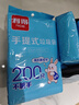 利得背心垃圾袋200只彩色50*60cm家用大號(hào)干濕分類手提袋 曬單實(shí)拍圖