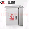 視明通 安防監(jiān)控不銹鋼配電箱設備箱室外弱電防水盒戶外交換機防水箱接線盒400*300*180 曬單實拍圖