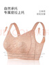 千奈美內(nèi)衣女大胸顯小薄款無(wú)痕無(wú)鋼圈全罩杯收副乳文胸 黑色 L 曬單實(shí)拍圖