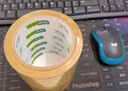 宜之選低噪音透明打包膠帶 60mm*60m*2卷 52μm加厚加寬高粘公司搬家快遞膠布密封辦公用品封箱膠帶 曬單實(shí)拍圖