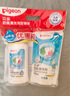 貝親（Pigeon）餐具清洗劑 洗奶嘴果蔬水杯餐具玩具 套裝 600ml+700ml PL156 曬單實(shí)拍圖
