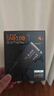西部數(shù)據(jù)（WD）SSD固態(tài)硬盤 SN8100 M.2接口(NVMe協(xié)議PCIe5.0*4)AI電腦配件 讀速14900MB/s 旗艦級(jí)SN8100 4TB 曬單實(shí)拍圖