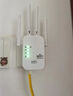 wifi信號放大器穿墻王家用增強接收器中繼雙頻5g無(wú)線(xiàn)網(wǎng)絡(luò )路由器 四天線(xiàn)高級版【300m】 曬單實(shí)拍圖