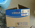 飛鶴超級(jí)飛帆臻愛(ài)倍護(hù)嬰幼兒配方奶粉 牛奶粉900g【咨詢免費(fèi)領(lǐng)奶粉 3段 -臻愛(ài)倍護(hù) 900g 6罐 曬單實(shí)拍圖