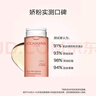 嬌韻詩(shī)保濕卸妝水200ml潔膚無(wú)刺激溫和親膚柔卸護(hù)膚化妝水 曬單實(shí)拍圖