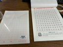 華夏萬(wàn)卷 田英章楷書(shū)臨摹練字帖7000常用字 學(xué)生成人初學(xué)者男生女生鋼筆描紅字帖硬筆書(shū)法練習手寫(xiě)體鋼筆字帖圖書(shū) 暑假季 曬單實(shí)拍圖