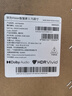 華為Vision智慧屏 5 75英寸 鴻蒙AI搜片 Super MiniLED鴻鵠畫(huà)質(zhì)國家補貼Pura 80投屏平板電視機 曬單實(shí)拍圖