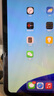 藍猩先生適用iPad Pro鋼化膜2024新款M4芯片11英寸蘋果平板電腦貼膜高清抗指紋無塵倉秒貼保護膜  曬單實拍圖