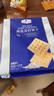 Member's Mark 高纖快熟燕麥片 3kg 3kg 曬單實拍圖