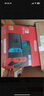 Nintendo Switch任天堂  游戲機(jī) 國(guó)行續(xù)航增強(qiáng)版紅藍(lán)游戲主機(jī) 便攜游戲掌機(jī)休閑娛樂(lè)生日禮物 Switch游戲機(jī) 曬單實(shí)拍圖