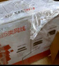 HIKVISION?？低暢孱惥W(wǎng)線工程級(jí)無(wú)氧銅箱線CAT5e0.5非屏蔽雙絞線室外防水耐磨305米/箱DS-1LN5EO-UU/E 曬單實(shí)拍圖