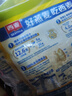 西麥即食燕麥片1854g 沖飲谷物代餐營養(yǎng)早餐膳食纖維無額外添加蔗糖 曬單實(shí)拍圖