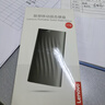 聯(lián)想（Lenovo )1TB 移動固態(tài)硬盤（PSSD）Type-c USB 3.1  550MB/s高速SSD雙接口 PS6手機直連 曬單實拍圖