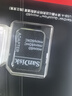 閃迪（SanDisk）512GB TF(MicroSD)內存卡 4K極速金卡A2 V30 U3行車記錄儀 運動相機無人機 監(jiān)控存儲卡 讀190MB/s 曬單實拍圖