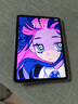 【全國聯(lián)?！緼pple ipad Air5（第五代）M1芯片 蘋果平板 灰色 256G WiFi版 未激活+全國聯(lián)保 曬單實(shí)拍圖