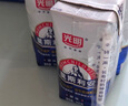 光明 莫斯利安常溫酸奶原味200g*24盒/箱營養(yǎng)早餐 酸奶禮盒 量販裝 曬單實(shí)拍圖