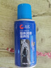 JCZS德國品牌自行車鏈條潤滑油鏈條油摩托車防銹養(yǎng)護(hù)油機(jī)械潤滑軸承齒 鏈條油【450毫升】-2瓶裝 曬單實拍圖