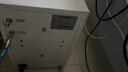 巨豐氮氣發(fā)生器空氣發(fā)生器氫氣發(fā)生器氣相色譜儀專業(yè)配套實驗室設備 新款空氣發(fā)生器（3L/min) 曬單實拍圖
