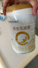 歐貝比(OHBABY)星外訪客中包高定小絲巾裸感親膚透氣柔軟拉拉褲XL碼18片 曬單實(shí)拍圖