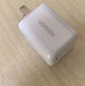 綠聯(lián)30W適用蘋(píng)果16充電器套裝iPhone16/15ProMax/plus手機(jī)ipad/PD20W氮化鎵快充頭Type-C數(shù)據(jù)線(xiàn)插頭 曬單實(shí)拍圖