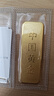 中國黃金 Au9999黃金薄片投資金條200g 曬單實(shí)拍圖