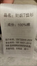 皮爾卡丹老頭衫夏季男士短袖t恤爺爺白汗衫圓領(lǐng)polo冰絲衫重磅100%純真棉 官方店旗艦白色短袖【健康純 棉-吸濕排汗】 均碼 95 【建議105斤以內(nèi)】 曬單實拍圖