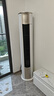 美的（Midea）空調(diào) 3匹 銳云2代 新一級能效 變頻  空調(diào)立式 空調(diào)柜機(jī) 國家補(bǔ)貼 KFR-72LW/N8XHA1Ⅱ 曬單實(shí)拍圖