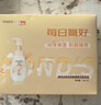 旁氏（POND'S）米粹潤澤保濕潔面泡泡160mlx2 氨基酸洗面奶男女去角質(zhì)七夕節 曬單實(shí)拍圖