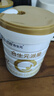 合生元（BIOSTIME）派星1段嬰兒配方奶粉牛奶粉（0-6個(gè)月）合生元派星 1段 700g 6罐 曬單實(shí)拍圖