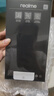 realme【國家補貼】真我Neo7 Turbo 天璣9400e 超薄續(xù)航大電池護眼直屏 智能游戲AI性能手機12+256透明灰 曬單實拍圖