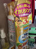 未來(lái)（VAPE）3倍驅(qū)蚊液水防蚊蟲孕嬰可用金色噴霧200ml*3 曬單實(shí)拍圖