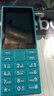 諾基亞（NOKIA）108 4G 移動聯(lián)通電信廣電全網通 2.4英寸雙卡雙待 直板按鍵學生老人老年人功能機備用手機 藍色 曬單實拍圖