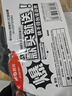 晨光(M&G)文具晨光透明方紅活動(dòng)裝快干印臺 印臺*24+印油*4 AYZ97513A 曬單實(shí)拍圖