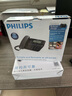 飛利浦（PHILIPS）電話機(jī)座機(jī) 固定電話 辦公家用 家庭有線電話 來電顯示 雙接口 免電池 CORD118黑色 曬單實拍圖