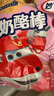 妙飛果然心動(dòng)高鈣奶酪超級飛俠奶酪棒棒兒童零食3種口味 300g/15支 曬單實(shí)拍圖